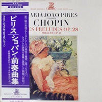 Erato Japan : Pires - Chopin Preludes